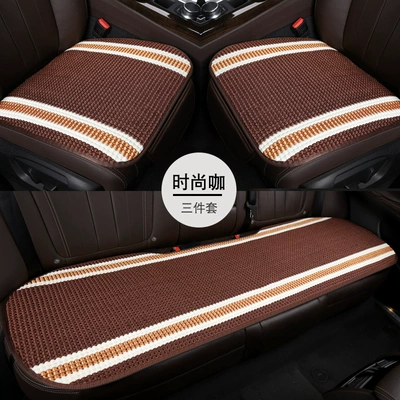 Summer Ice Silk Backless Three-Piece Set: Seat cushion, seat cover - brown-universal-three-piece-set