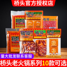 ���^�ؑcţ���ϻ�偵��Ϫ���С���bС��偵��������C�����������l