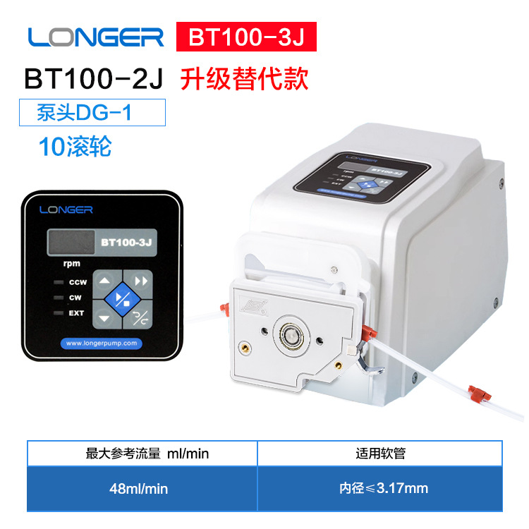 Bt100-3j+dg1-10 single channel