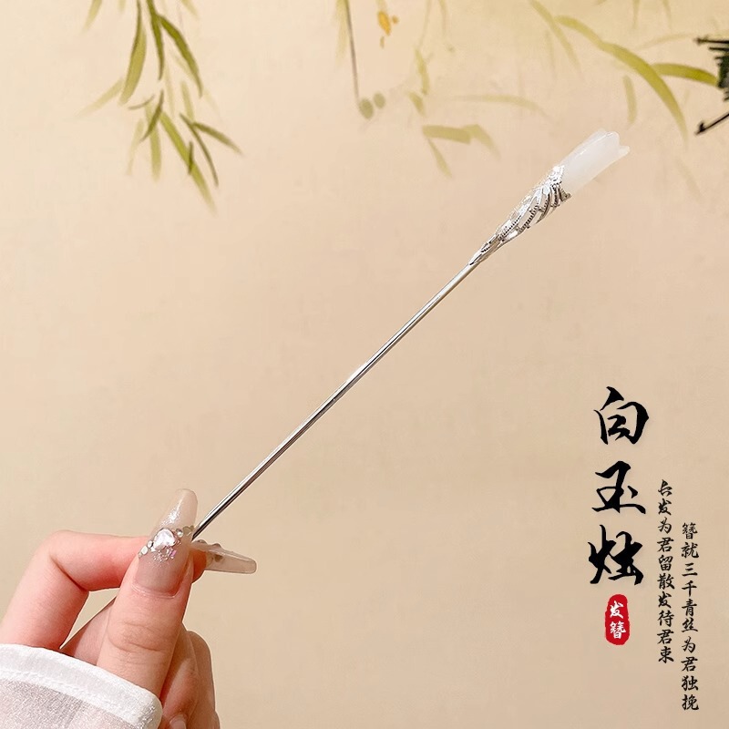 女性用の新しい中国風のタッセルヘアピン、古代スタイルの高級ヘアピン、チャイナドレス、漢服のヘアピン、馬面スカート、ヘッドシェイクヘッドドレス|undefined