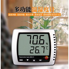 Dtesto608H1؝Ӌ߾Ⱦ׼҃ȼÒʽ@ʾȱ