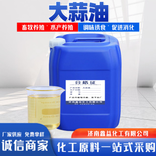 �F؛���l��ȡ�ʹ����� ȫˮ��ֲ������ˮ�a�Bֳ��ϼ��r�ô�����