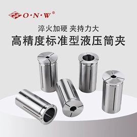 刀柄;刀具配附件;镗刀