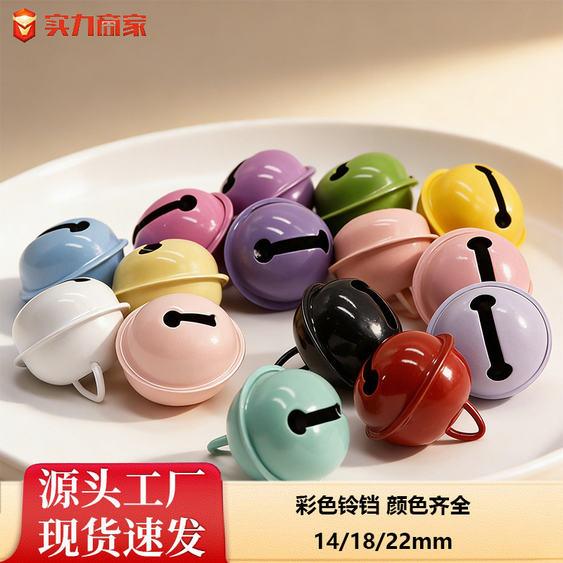 Colorful Small Bell DIY Jewelry Accessories Keychain Material Pendant Pet Candy Color 14-22mm Doll Bell Colorful Small Bell DIY Jewelry Accessories Keychain Material Pendant Pet Candy Color 14-22mm Doll Bell