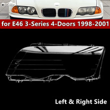 �m��춌��R98 99 00 01��3ϵE46�����E46ǰ���͸�������T������