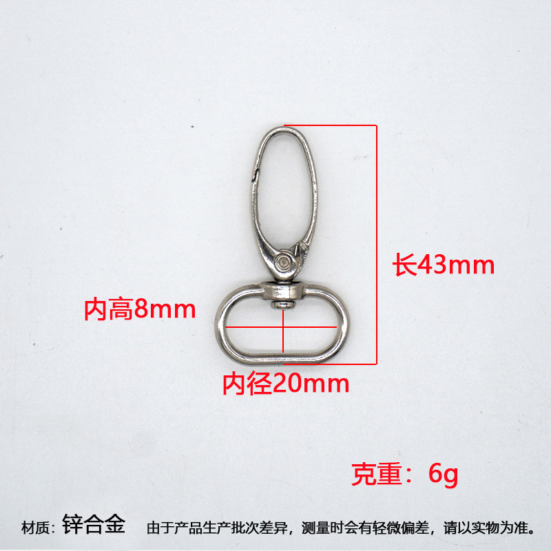 Clips metálicos giratorios para perros, accesorios de ferretería para bolsos y ropa, ganchos para mochilas de senderismo, ganchos de conexión de aleación de zinc, clips tipo boca de pez.