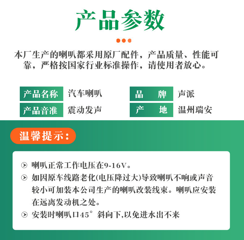 未标题-1
