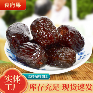 ���z���½����z�ۗ���ʳ900g��z�Թ���؛�خa����ɹ����_��