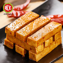 ���x��ĥ����С��ʳ����������С���b���eʳƷ���~�����W�tС��1