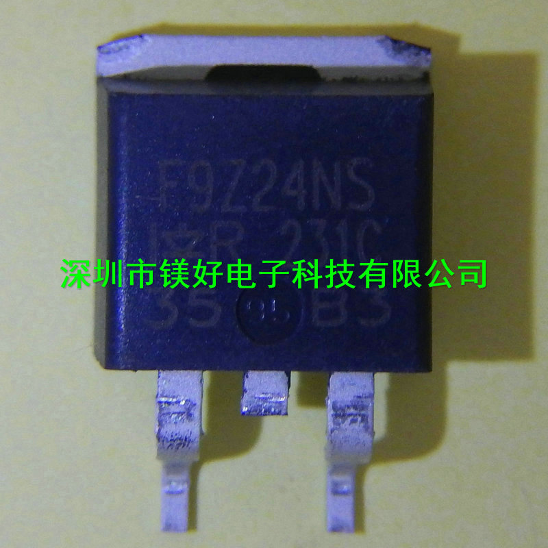 P通道场效应管 IRF9Z24NS，DMP4051LK3-13，DMP4051LK3Q-13