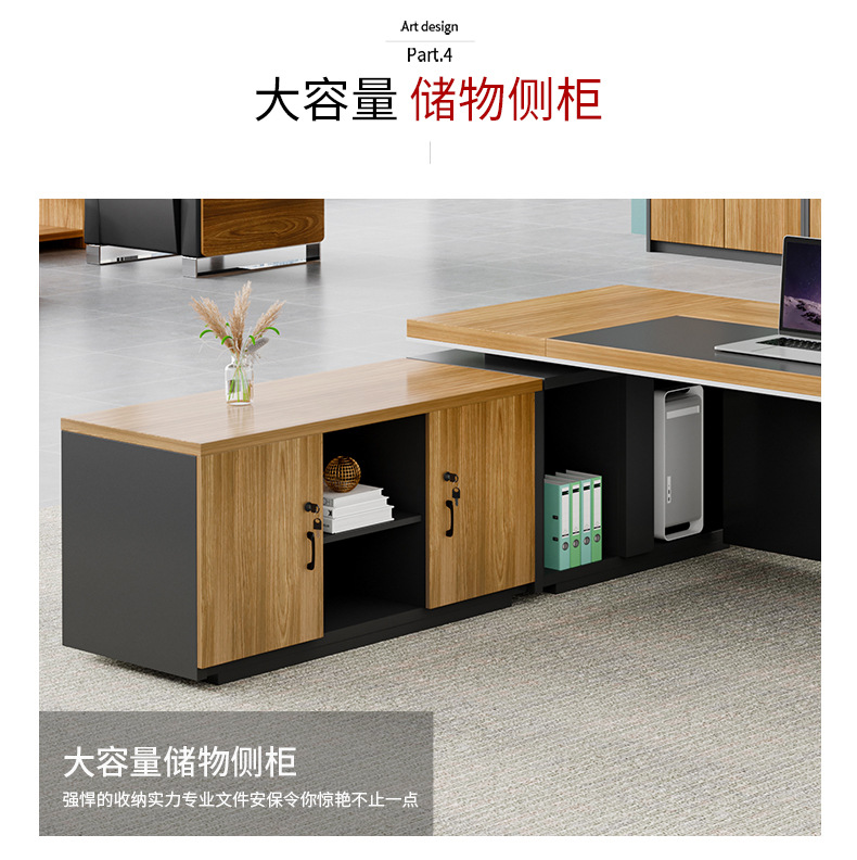 详情_08