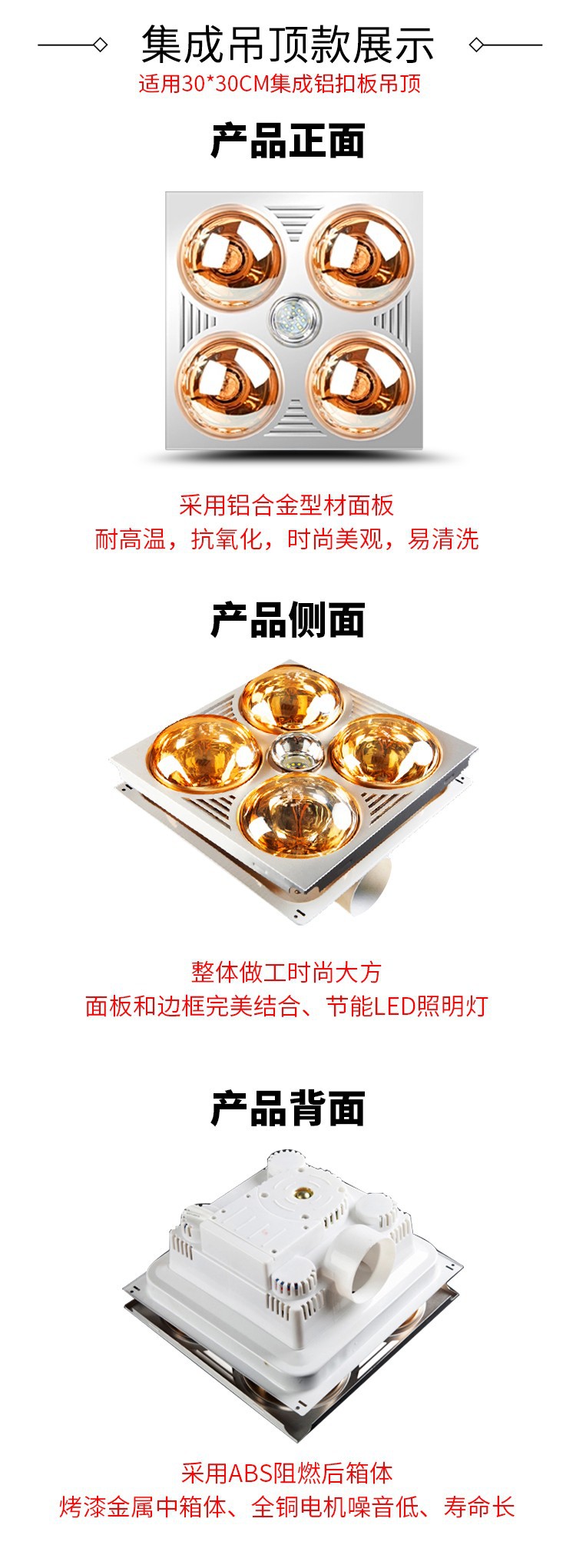 O1CN01vJTAht29GpUFjch9o_!!4043