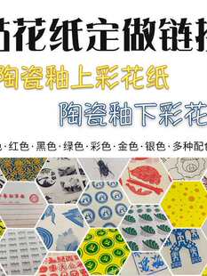 ��ˇ�ߜ������N���໨���y朽ӻ����М����ϲʲ�ɫ