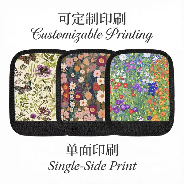Digital Printed Suitcase Handle Cover, Handle Protector, Trolley Case Handle Cover, Grip Cover, Baby Stroller Armrest Cover
