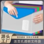 资料办公学生档案文件袋