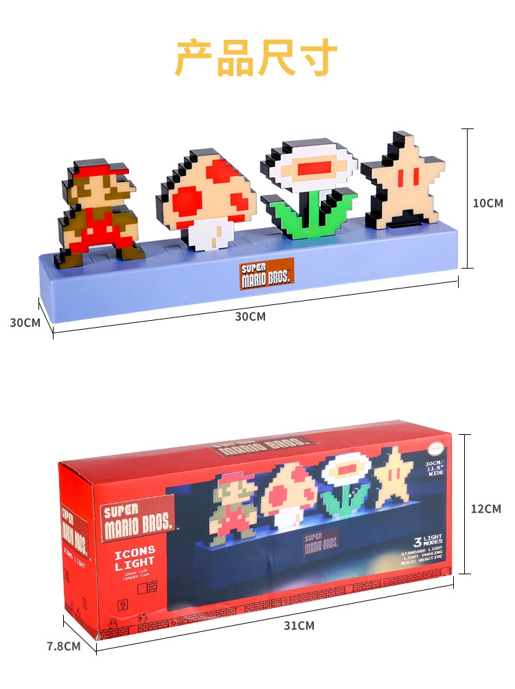 Настольная лампа Mario Taiwan Lantern, ночничок‑игрушка для прикроватной зоны, защита глаз, тёплый/3‑цветной свет