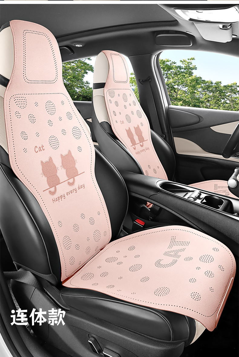 Car Seat Cushion, Universal for All Seasons, Half-Cover Seat Cushion, Winter Car Seat Cover, Trendy New Cute Seat Cover