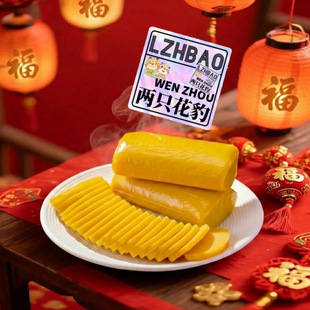 ��ֻ�����ֹ��S���l�S�@���F���F�l475g��՜���ƽ��خa�����