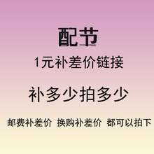 ���� �~���九 �\�M ��r���� ��ǰϵ�ͷ� ˽�����²��l؛