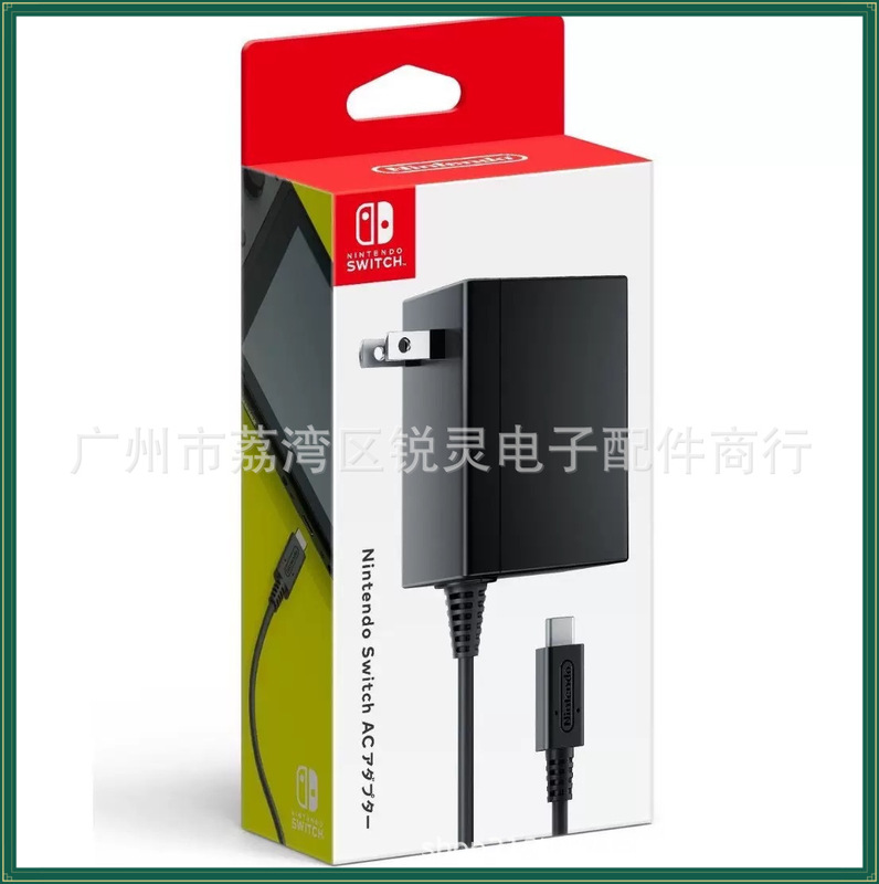 Switch Power Charger Brand New in Box Ns Power Adapter Supports Fast Charging Dock for Connecting to Tv