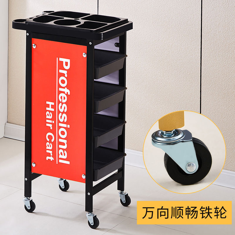 Carro de belleza, cochecito de peluquería, cochecito de peluquería, carro de herramientas, carro de barra de cinco capas, carro de peluquería, armario de herramientas de peluquería