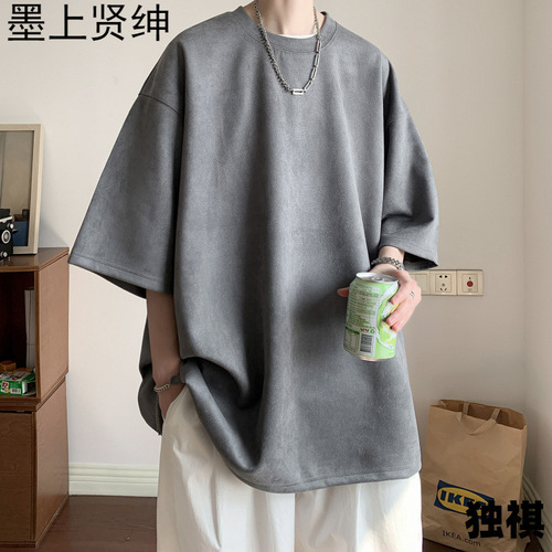 220g pure color summer loose half sleeve round neck short sleeve men's t-shirt, dark gray