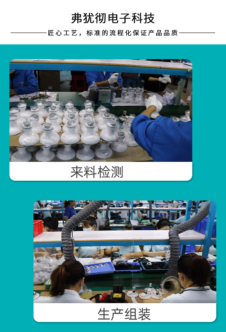 O1CN01NTpJeY2I5gS9XPjuP_!!959959235-0-cib.jpg?__r__=1666006755368