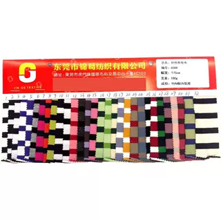 精棉色织布 0.7*1.2cm条纹面料 时尚上衣短袖条纹衫 现货供应
