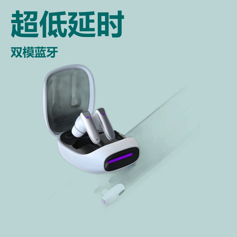 Wireless Vr Ps5 Switch Headset Dual Mode 2.4g Bluetooth Ultra-Low Latency