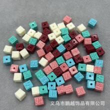 仿珊瑚 6MM招财纳福 正方体彩色贝壳粉压DIY发饰项链手链配饰批发