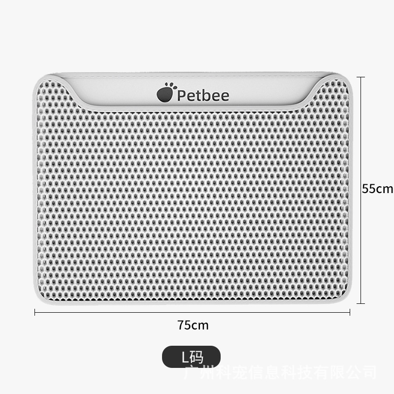 ペベレ猫砂マット持ち出し防止二重フィルターフロアマット制御砂ペットマットスプラッシュ防止猫ケージマットトイレ足マット|undefined