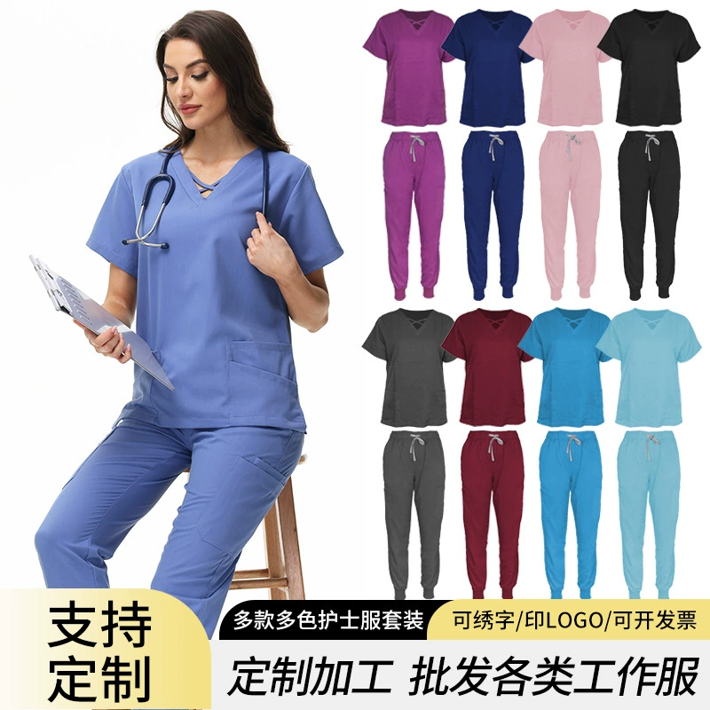 Кросс-бордерная униформа медсестры, раздельный костюм для медицинской косметологии, стоматологической косметологии, медицинская рабочая одежда, быстросохнущая одежда для ручной стирки, индивидуальный пошив