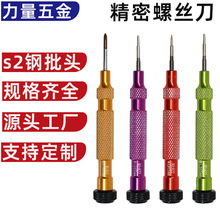 �羳������˿���ֻ�ά�޹���Сʮ�����ǲ���۾��ӱ�÷������t5