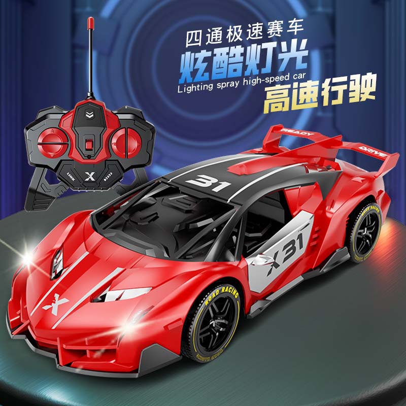 1:18 coche de policía de control remoto recargable eléctrico doble luz puede abrir la puerta de carreras de 6 - 12 años juguetes