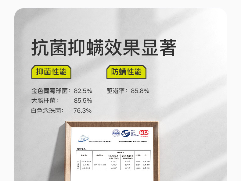 商品详情图片_32