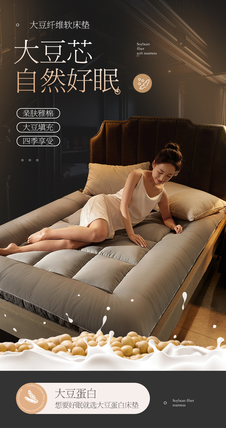详情_01.jpg?x-oss-process=image/format,png