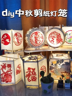 ����Ԫ���������������\diy�ֹ��������ϰ����Ứ��m��ͯ����