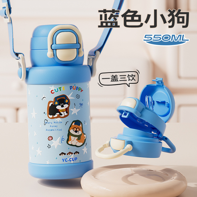 卡通高颜值316儿童保温杯上学专用可爱吸管杯便携双饮弹跳杯批发|undefined