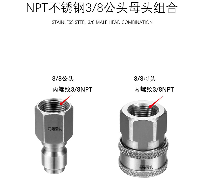 转接头最新资讯-快科技--科技改动未来