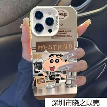 ����ʦС��iPhone16promax�ֻ���ƻ��15/14˫��IMD����13��ˤ�¿�