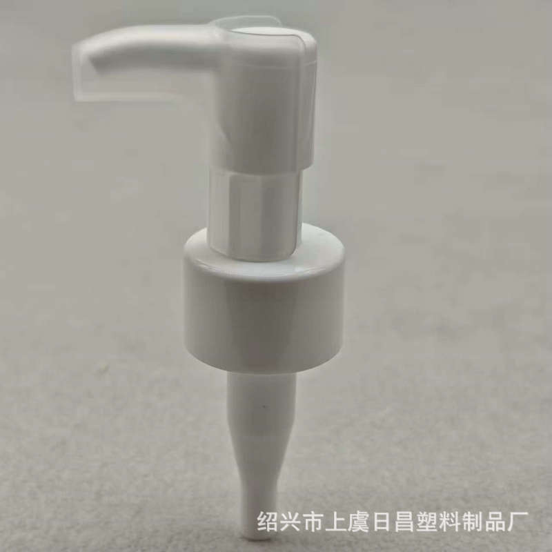 24牙油泵带罩子开口罩精油泵精油乳液泵按压泵精华液洗手液泵头