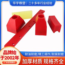 ۰p|۰ײK۰ΉK۰_|K۰|K