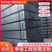 ��ɽ�F؛���lQ235���η��܇����F�����Ͳ�400*400���6-14����