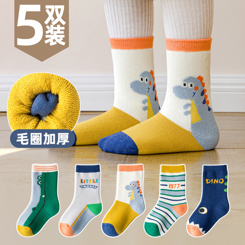 Minliu children's socks wholesale plus velvet thickened terry towel socks baby socks cotton mid-high socks for boys and girls autumn and winter