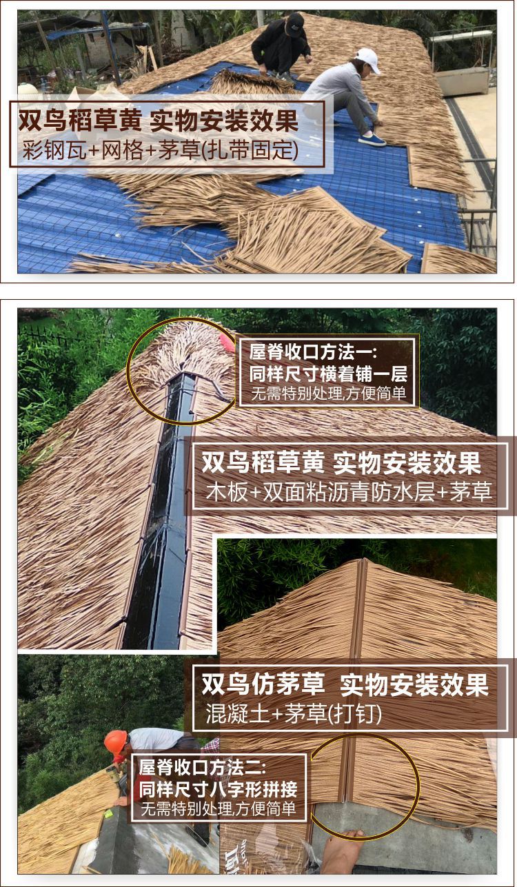 全部主图 安装详情图2 无电话