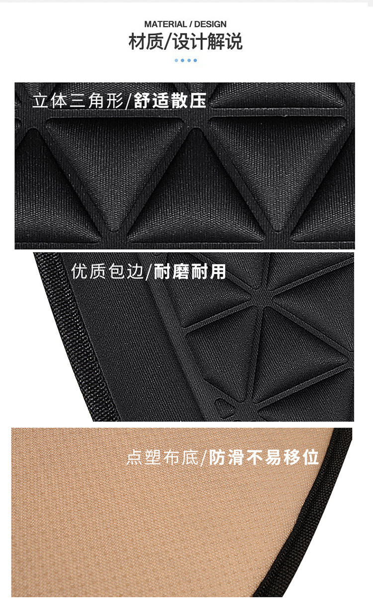 X939 Cross-Border Amazon Hot-Selling Foreign Trade Popular Car Seat Cushion Single Seat Three-Piece Set Universal Seat Cushion for All Seasons