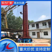 Sҹ NҎ L ˮɽɢᴹֱC