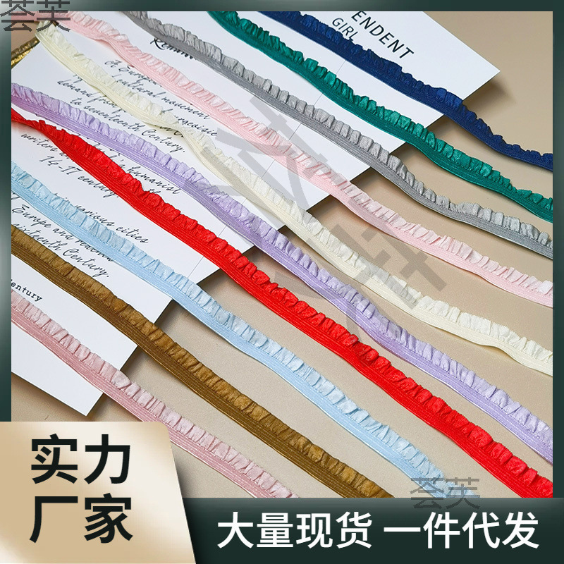 3米价1cm木耳弹力松紧带 褶皱蕾丝花边 娃衣婴儿发圈童鞋袜子