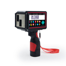 �ݴaT-DD�ֳև��a�Cһ���p���^�߶�48mm���侎������ī��ӡ��a�C