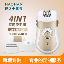 �S��ֱ�N��ë��Ů���l��ë���ĺ�һ늄�ĥ�_��ˮϴÓë��logo����